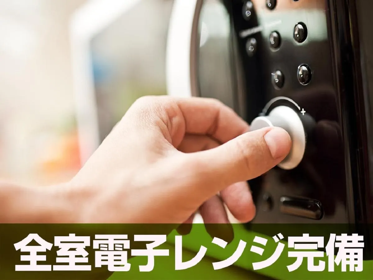 ホテルリブマックスbudget後楽園 東京都
