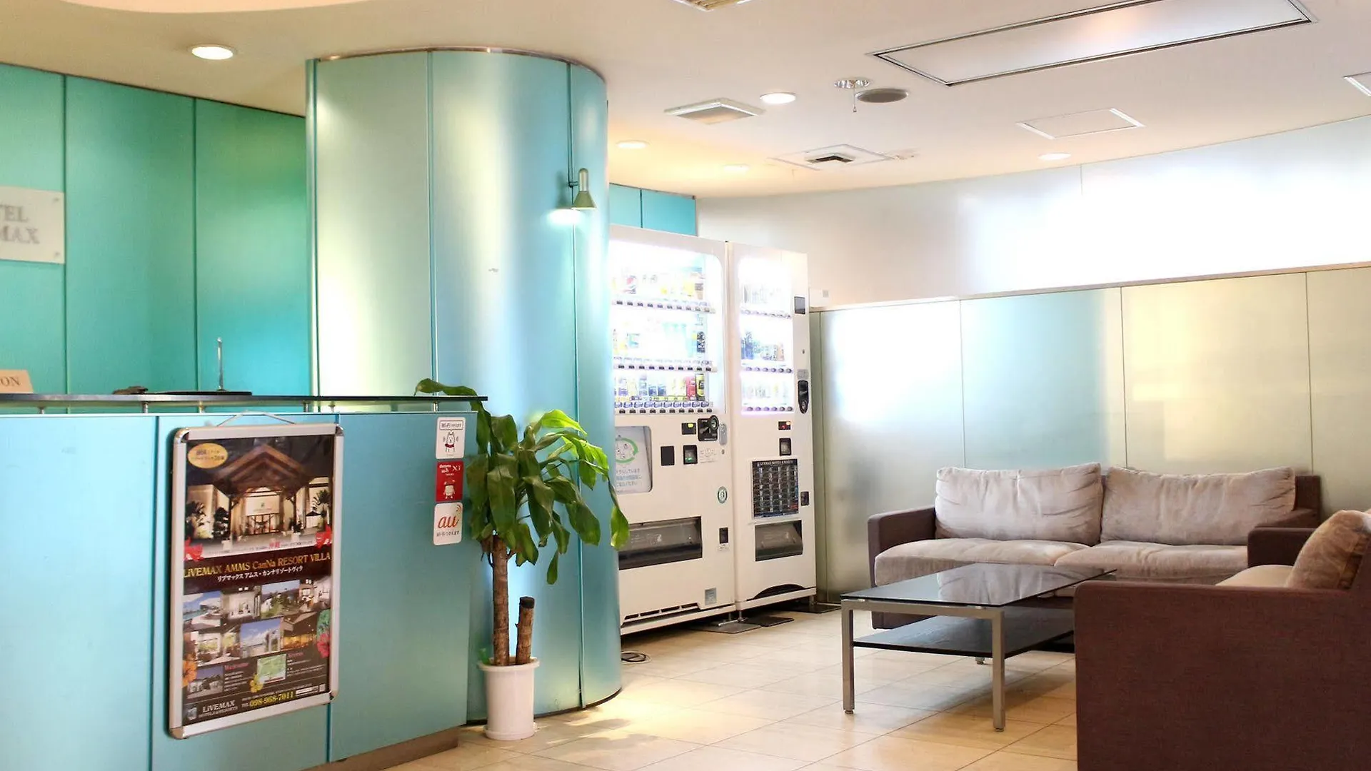 ** ホテル ホテルリブマックスbudget後楽園 東京都 日本