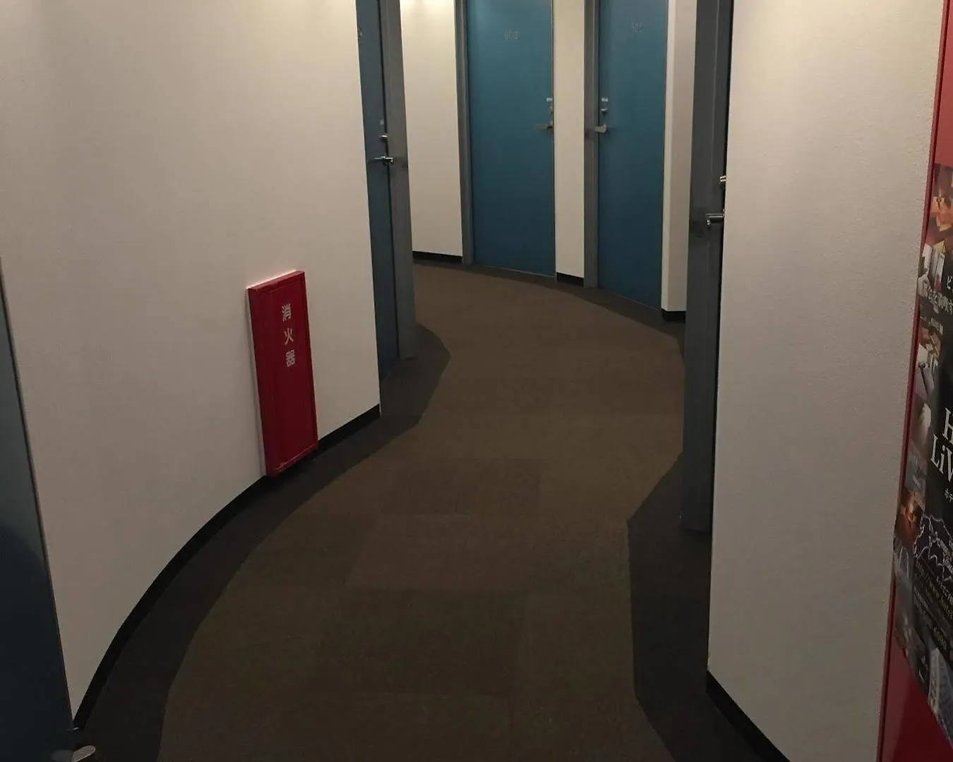 ホテルリブマックスbudget後楽園 東京都