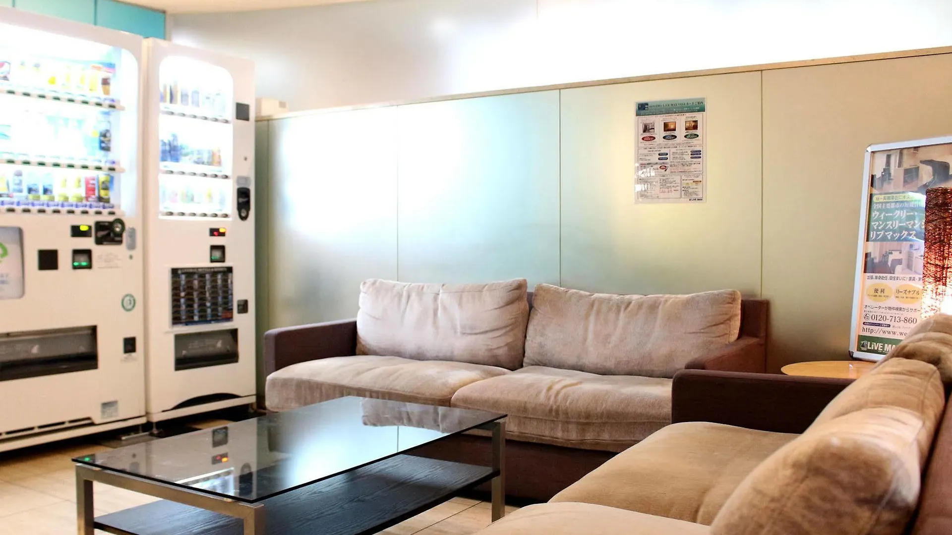 Hotel Livemax Budget Korakuen Τόκιο