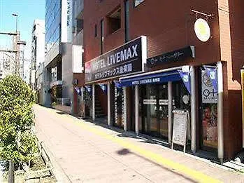 Hotel Livemax Budget Korakuen Τόκιο